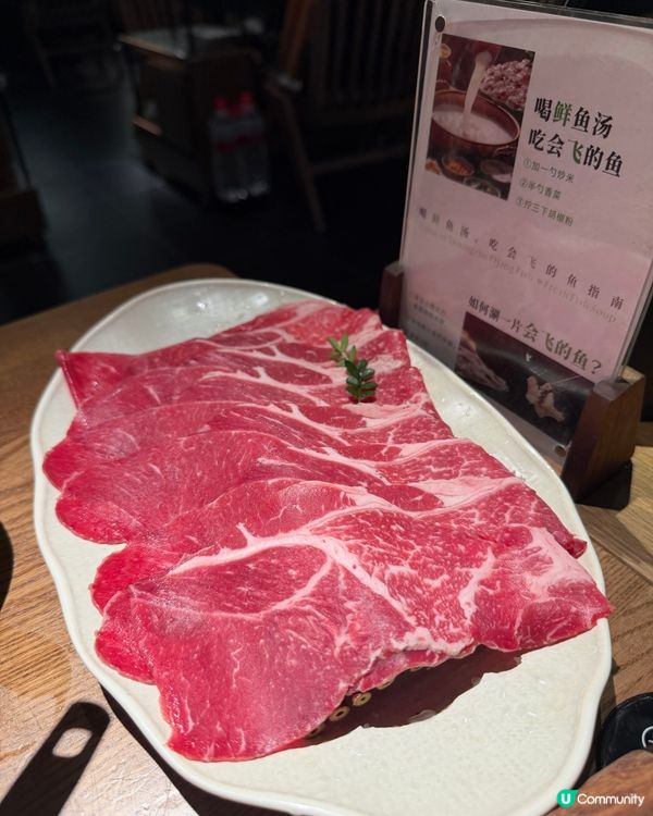 鍾意食魚嘅朋友必試 - 深圳領展中心城 脆鮮生脆鯇魚火鍋