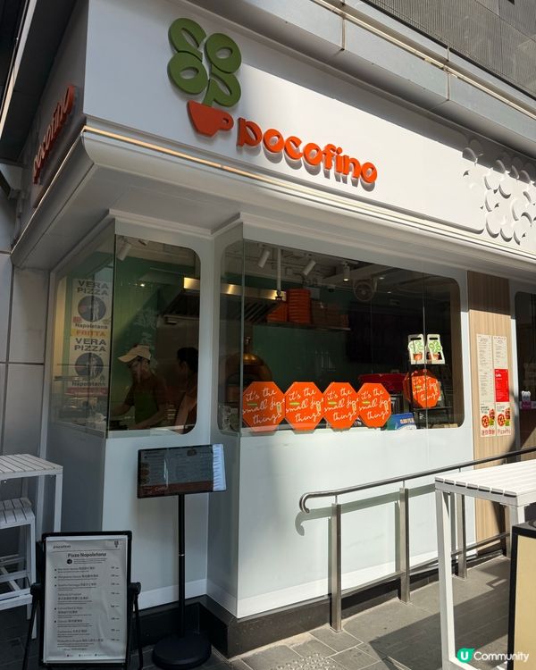 灣仔隱世正宗拿坡里薄餅🍕