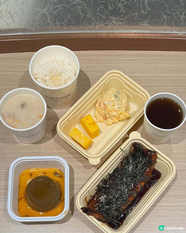 銅鑼灣打工仔健康飯堂❗️必食蒲燒一本鰻魚定食