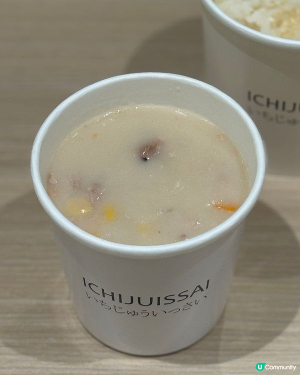 銅鑼灣打工仔健康飯堂❗️必食蒲燒一本鰻魚定食
