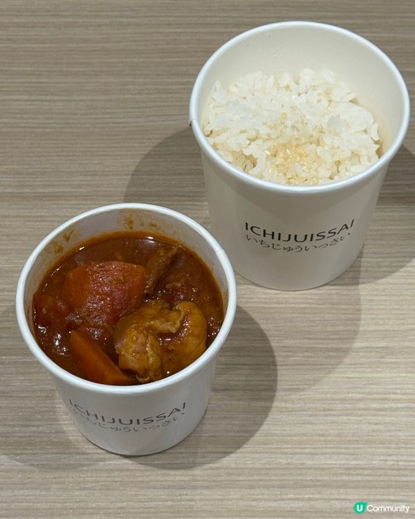 銅鑼灣打工仔健康飯堂❗️必食蒲燒一本鰻魚定食