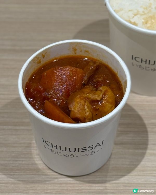 銅鑼灣打工仔健康飯堂❗️必食蒲燒一本鰻魚定食