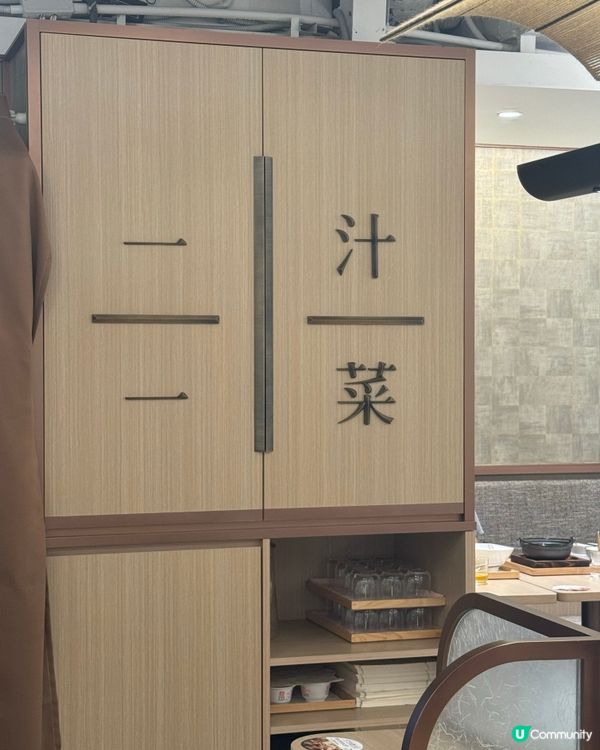 銅鑼灣打工仔健康飯堂❗️必食蒲燒一本鰻魚定食
