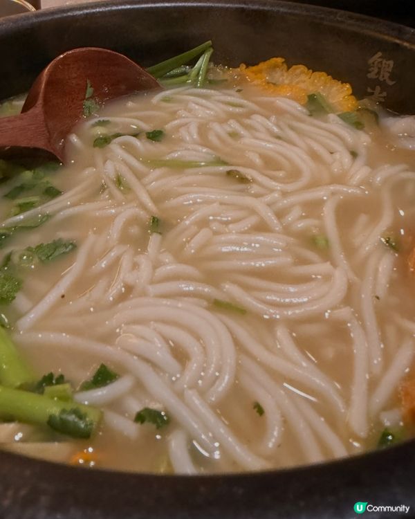 大圍必試！銀米過橋米線🍜