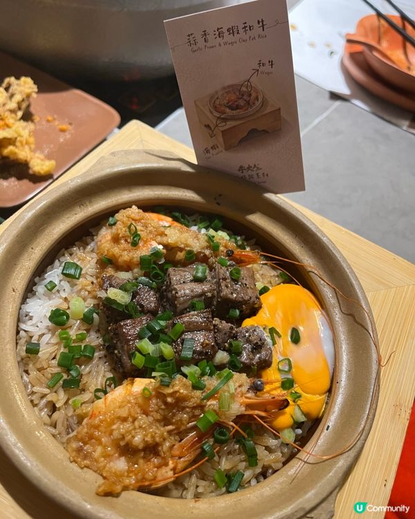 尖沙咀牛大人新品爆炒鍋🍲