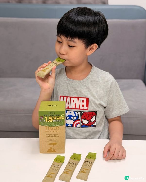 好物推介❤️