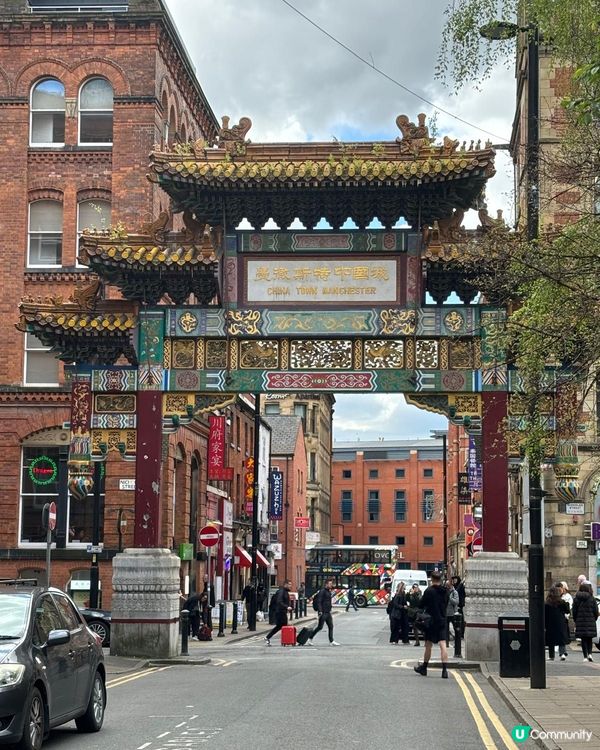 英國/🇬🇧曼徹斯特唐人街打卡攻略✨
