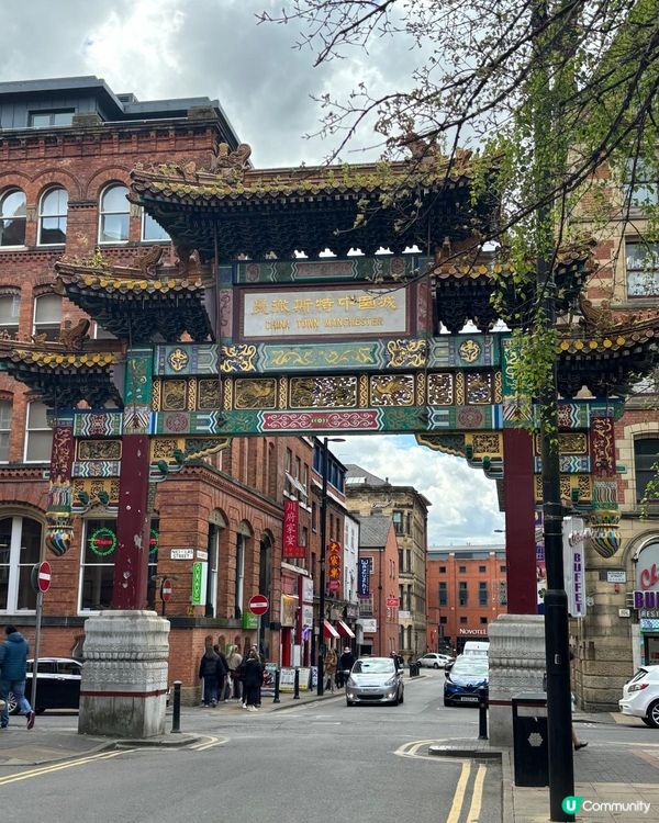 英國/🇬🇧曼徹斯特唐人街打卡攻略✨