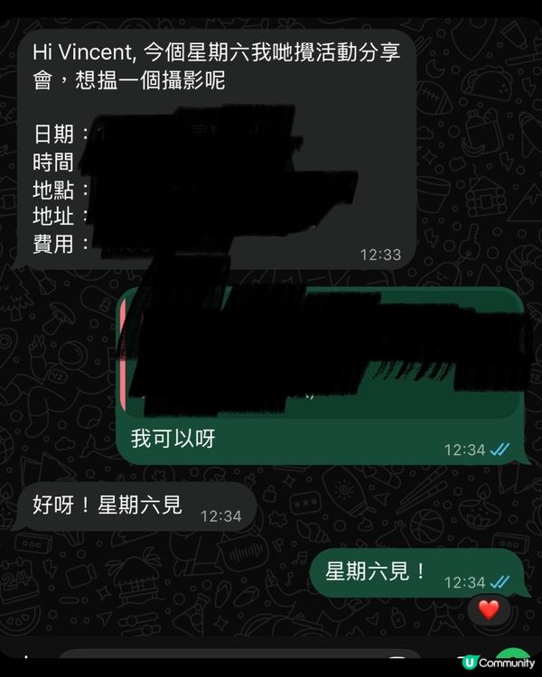 專業活動攝影，千場信心之選📸