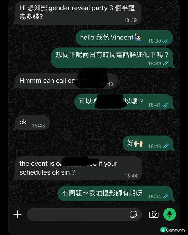 專業活動攝影，千場信心之選📸