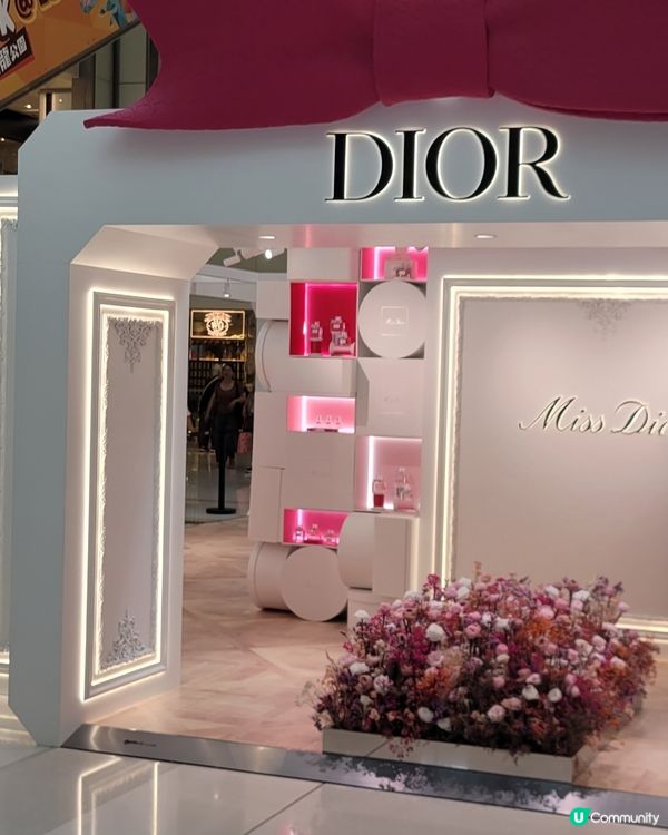 Dior香水活動