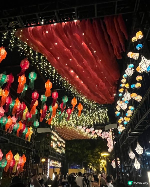 國際中秋綵燈匯🏮正