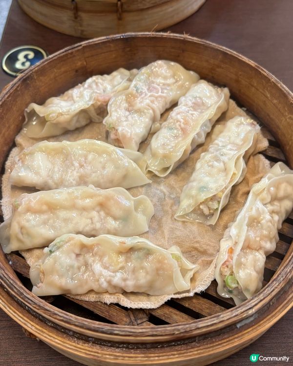 蒸餃