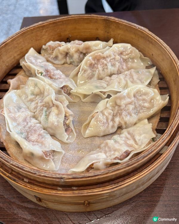 蒸餃