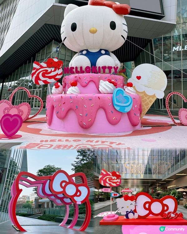 Kitty粉絲必去！夏日夢幻甜心派對🍰