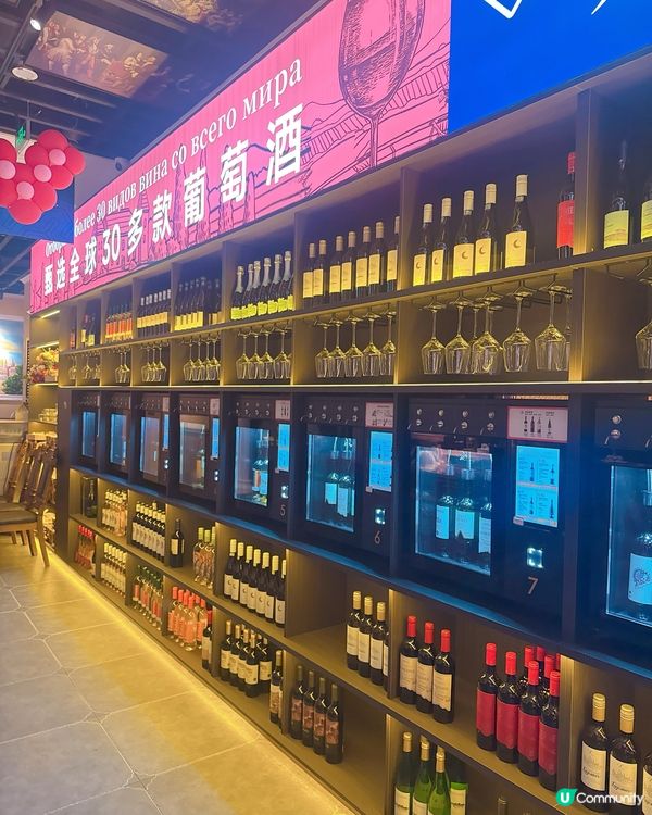 🇨🇳 深圳俄羅斯菜小中伏體驗|