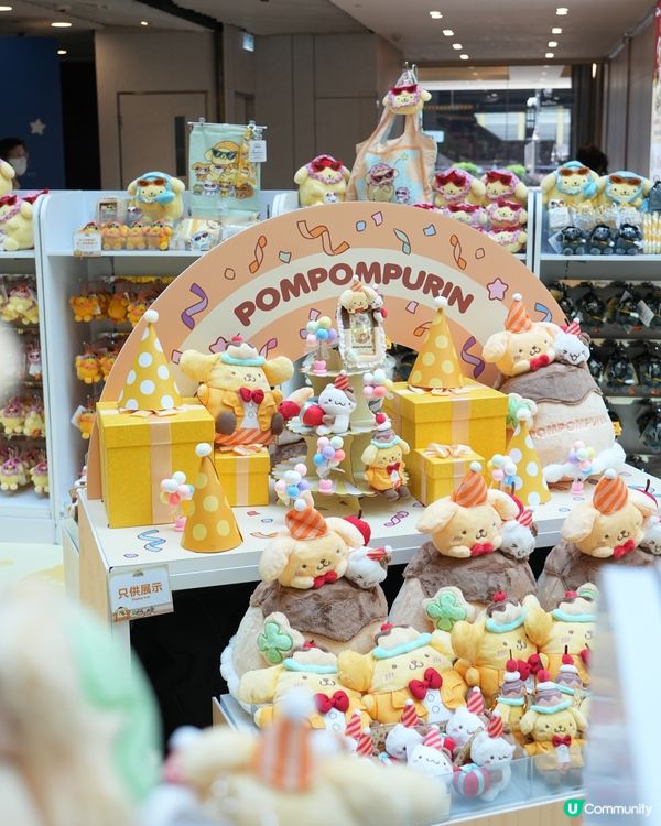 🍮布甸狗30週年祭！