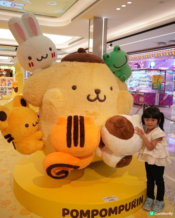 🍮布甸狗30週年祭！