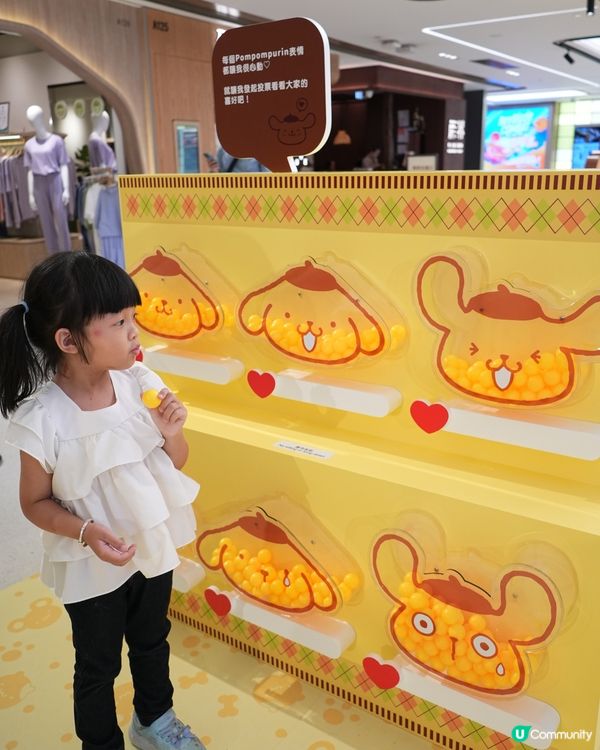 🍮布甸狗30週年祭！