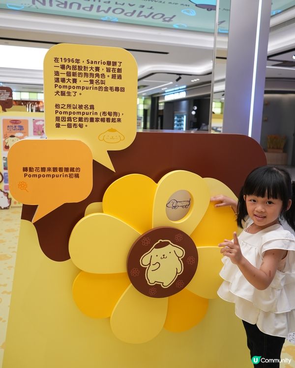 🍮布甸狗30週年祭！