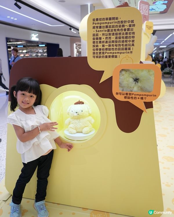 🍮布甸狗30週年祭！