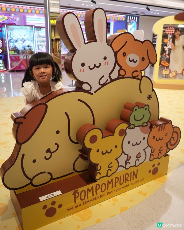 🍮布甸狗30週年祭！