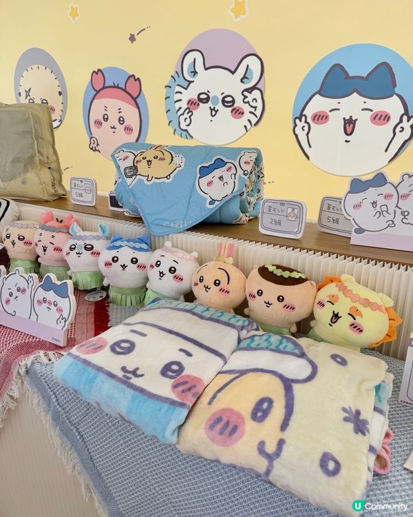 Casablanca x Chiikawa全新夢幻床品系列