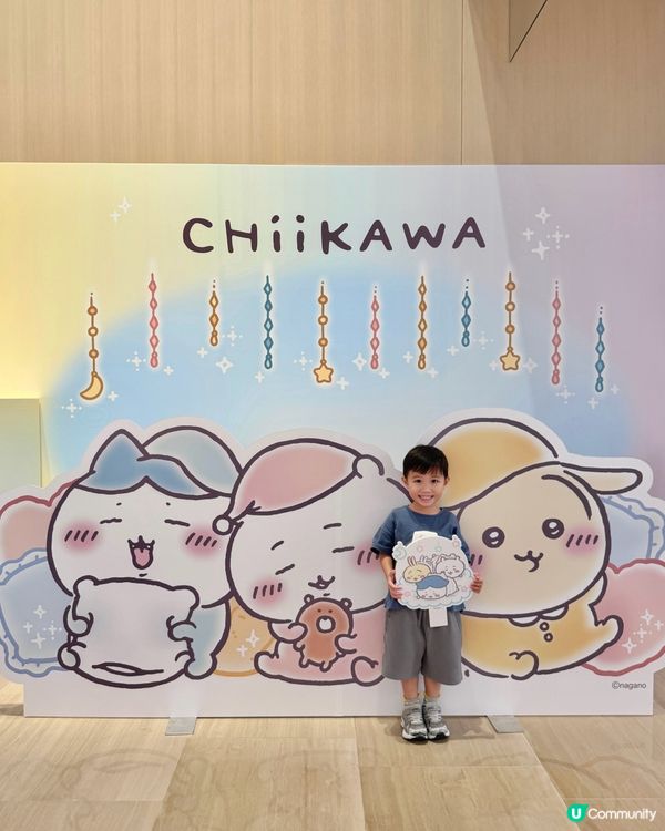 Casablanca x Chiikawa全新夢幻床品系列