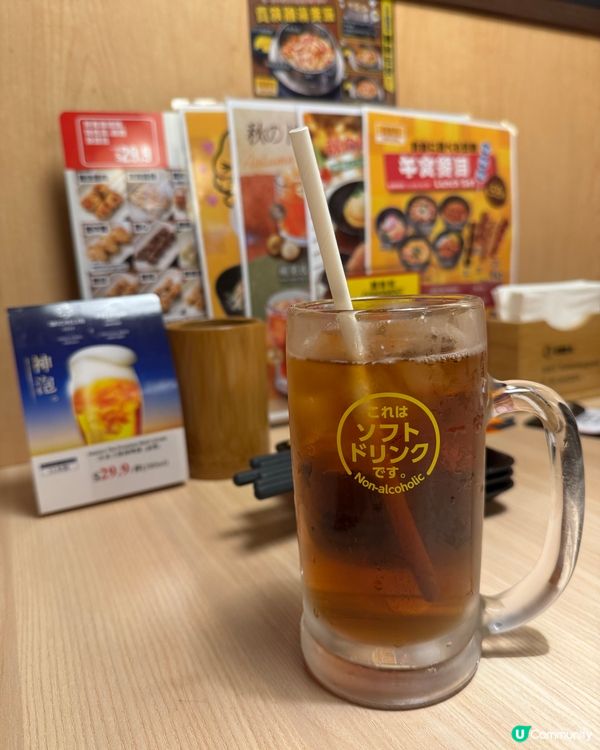 過江龍🐉鳥貴族🐔