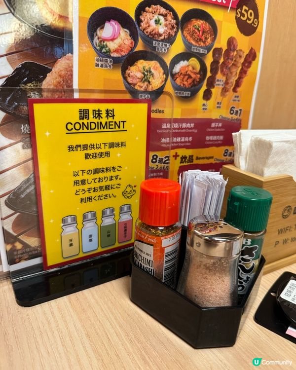 過江龍🐉鳥貴族🐔