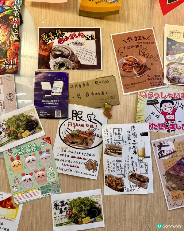 中環性價比高餃子酒場 下酒菜超出色