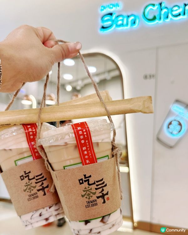 明治聯乘粉粿🥛必飲✨