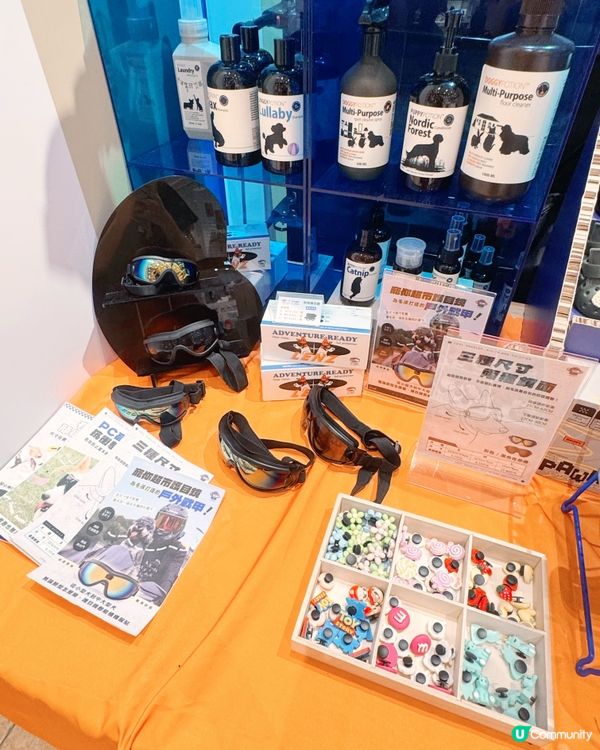 寵你超市（Doggy Supermarket）🐶