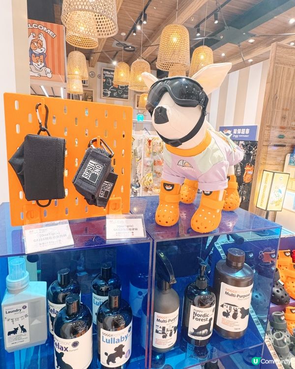 寵你超市（Doggy Supermarket）🐶