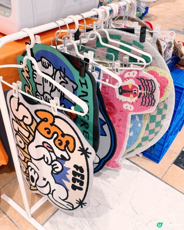 寵你超市（Doggy Supermarket）🐶
