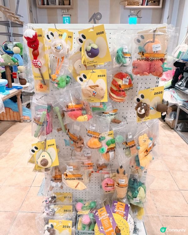 寵你超市（Doggy Supermarket）🐶
