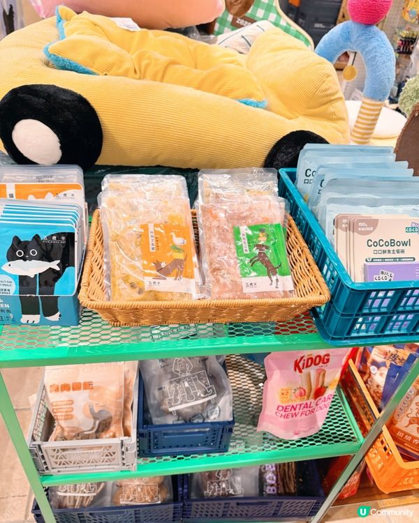寵你超市（Doggy Supermarket）🐶