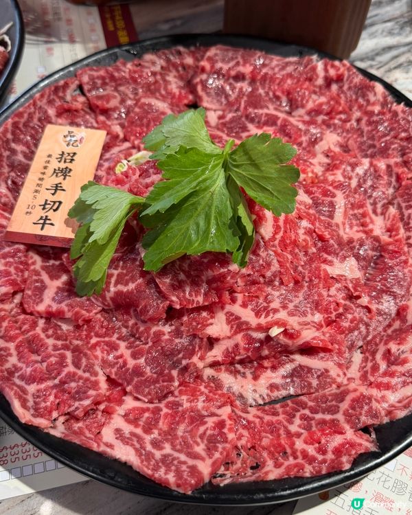 國慶假期請一日變四日!咁開心即刻放工約friend食飯啤啤佢...