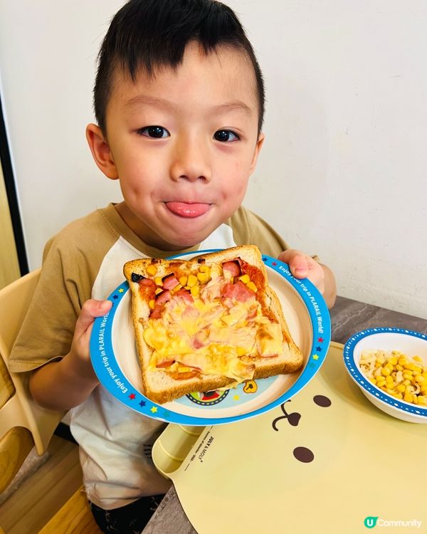 親子樂🍕廚神小廚師🧑‍🍳