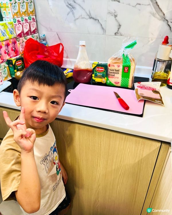 親子樂🍕廚神小廚師🧑‍🍳