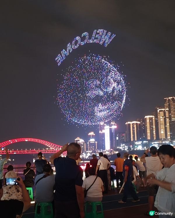 重慶魔幻山城之旅✨
