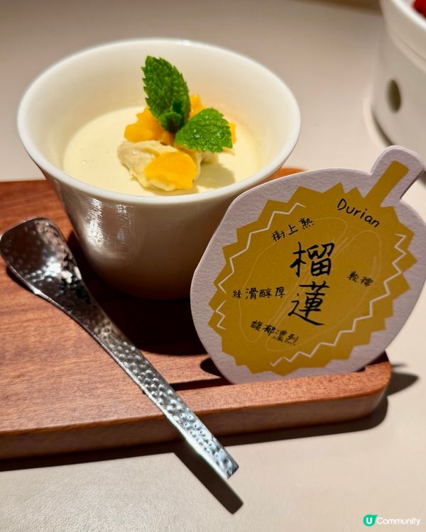 [勞蘇食]不能錯過時令鰻魚菜品😮‍💨