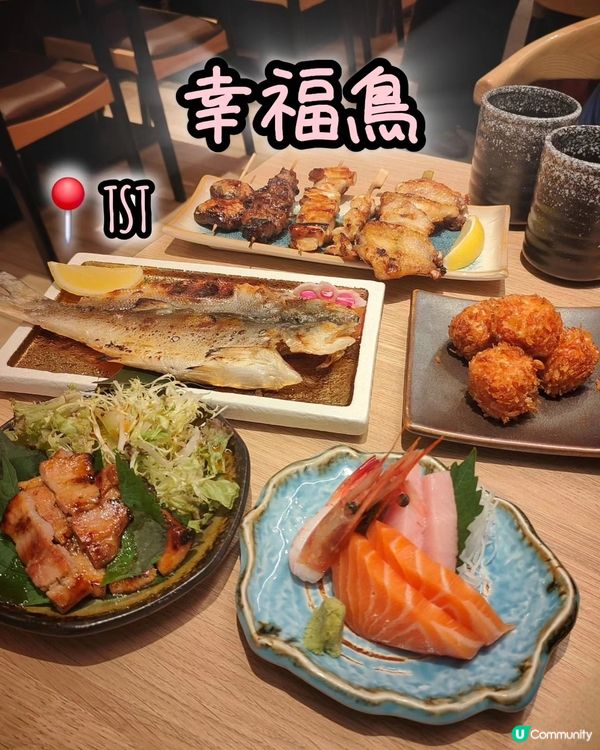 尖沙咀高質日系居酒屋🏮