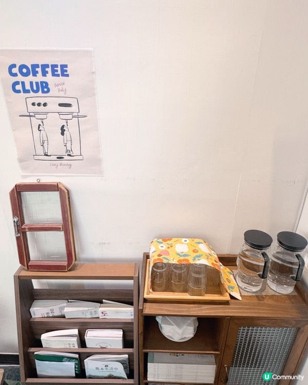 日系老宅風☕️日和珈琲
