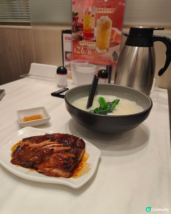 今次試咗燒鵝叉燒瀨粉，湯底一般，燒鵝同叉燒都算入味，但瀨粉略...