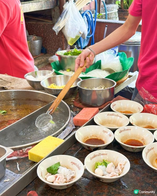 🇹🇭曼谷必食船麵🍜