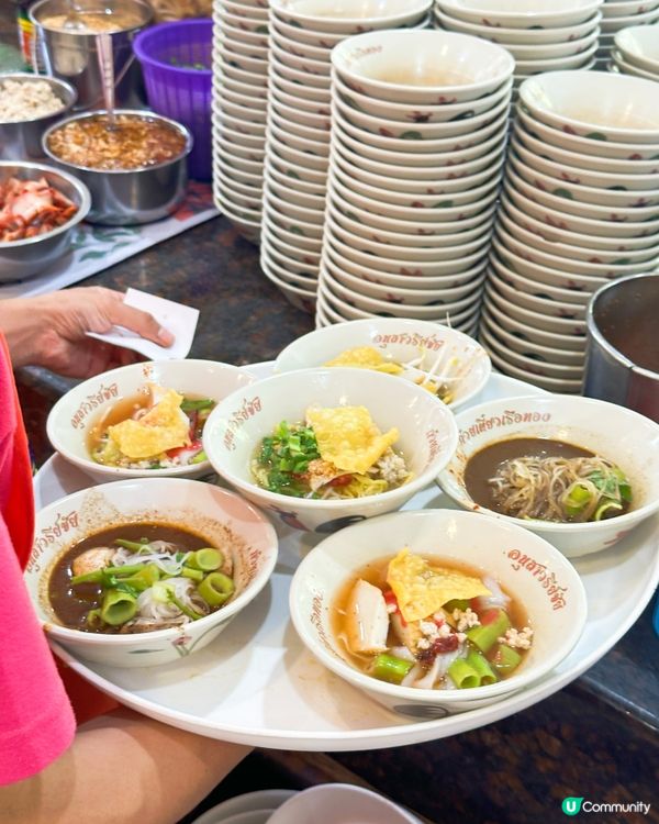 🇹🇭曼谷必食船麵🍜