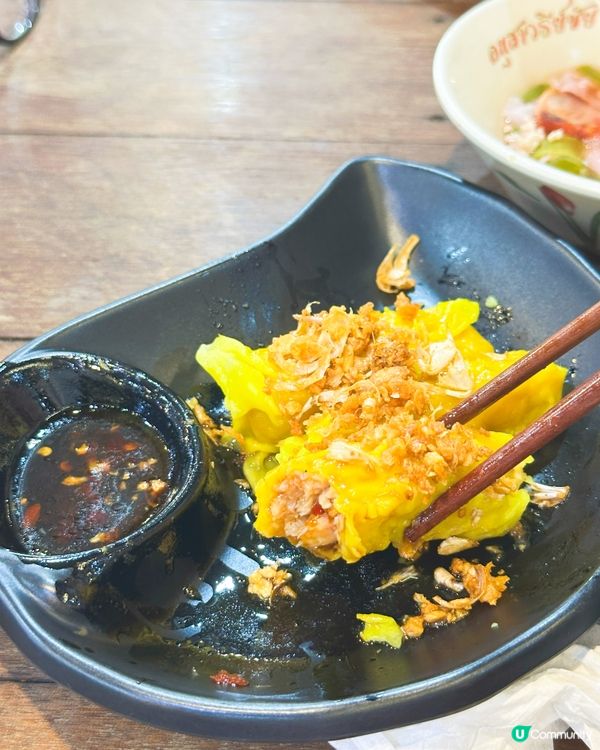 🇹🇭曼谷必食船麵🍜