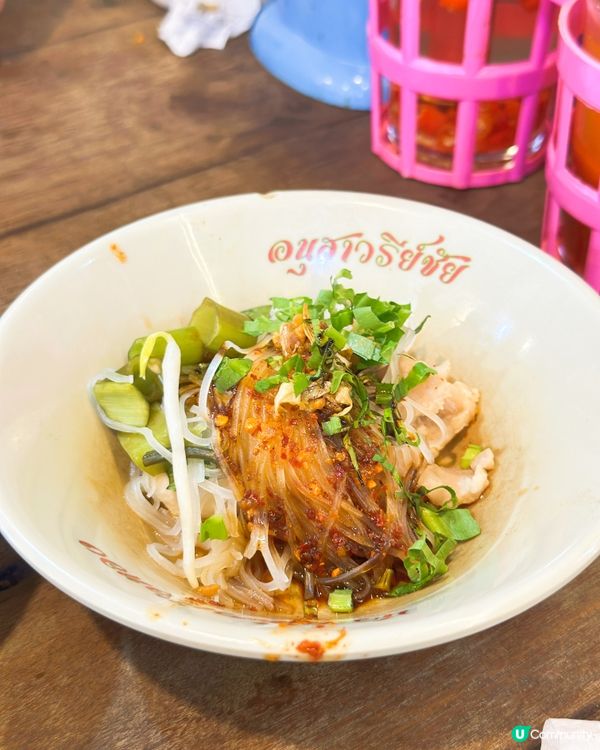 🇹🇭曼谷必食船麵🍜