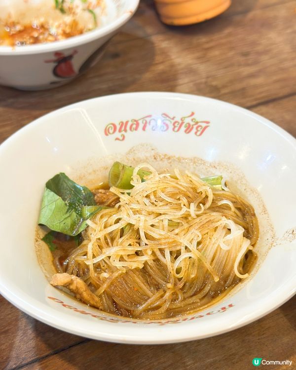 🇹🇭曼谷必食船麵🍜